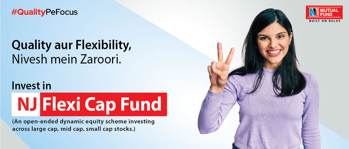 NJ Flexi Cap Fund