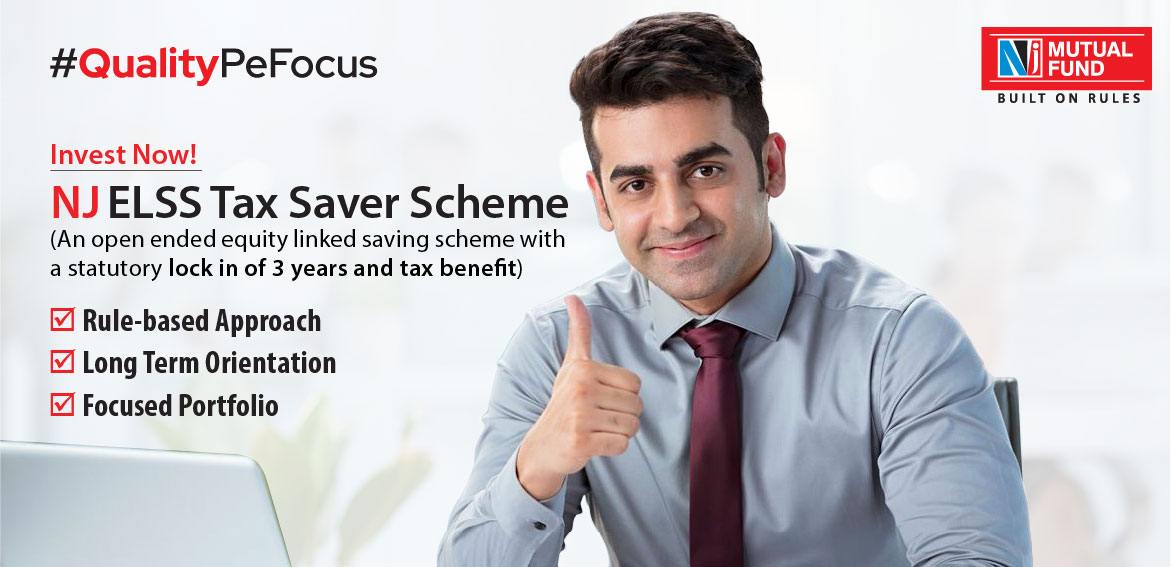 ELSS tax saver scheme